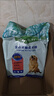 麦富迪狗粮 藻趣儿狗粮成犬粮牛肉螺旋藻 均衡营养2.5kg 实拍图