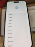 Apple苹果iPhone17/16/15/14/13/12pro/max系列 二手手机内存以质检报告为准 苹果 iPhone 14 Pro Max 实拍图