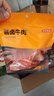 京东京造牛肉礼盒五香酱牛肉熟食1200g共6包年货礼盒团购 清真 实拍图