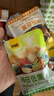 甘源牌甘源新品每日豆果缤纷豆果综合果仁葡萄干青豆坚果零食每日坚果 三种混装 1000g（约30包） 实拍图