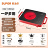 苏泊尔（SUPOR）电陶炉煮茶电磁炉家用新型电磁炉灶电池炉2200W大功率低音辐射火锅围炉煮茶炉C22-CS03A 实拍图