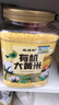 硃碌科 有机大黄米3斤罐装 黍米黄粘米黄豆包粽子粘豆包粘食原料 实拍图