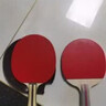 红双喜（DHS） SH横直对拍初学者训练比赛乒乓球拍横直套装01 实拍图