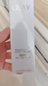 玉兰油（OLAY）全新水光小白瓶50ml美白精华液抗糖提亮护肤品38女神节礼物送女生 实拍图