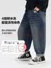 左西男童牛仔裤儿童裤子春秋款2026新款男孩复古长裤潮 深牛仔色 110 实拍图