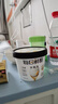 蒙牛（MENGNIU）全程冷链 每日鲜酪0蔗糖厚酪乳原味酸奶400gx1杯 实拍图