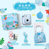 INSTAX富士instax立拍立得 一次成像相机 mini12精美礼盒 海岛绣球 含10张fafa花边相纸 实拍图