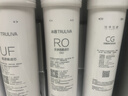 洁净世家适用沁园净水器滤芯全套模块式套装PP聚丙烯熔喷CG前置颗粒活性炭CTO碳棒CG后置RO反渗透膜 QR-RU-05A/D/G/506A【5支装】 实拍图