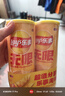 乐事（Lay's）无限薯片 醇香原味 104克*2罐 208克 休闲零食 膨化食品 实拍图