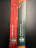 星巴克（Starbucks）胶囊咖啡 焦糖风味轻烘黑咖啡 5.1g*10颗 适配Nespresso胶囊机 实拍图