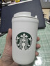 星巴克（Starbucks）雪地白咖啡杯355ml保温保冷车载水杯子男女士情人节女神节礼物 实拍图