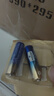 南孚5号电池12粒 五号碱性 聚能环5代 适用耳温枪/血糖仪/无线鼠标/遥控器/血压计/挂钟/指纹锁等 实拍图