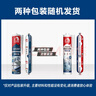 雨虹防水 WS301硅酮耐候结构胶 耐候户外铝合金门窗幕墙玻璃胶 透明300ML 实拍图