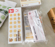 易优家食品保鲜袋20只中号双道密封袋食品级加厚冰箱分装袋自封袋 实拍图