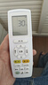 东普立适用格力空调遥控器柜机挂机不分型号YBOF2 YADOF YAPOF YAPOF3全通用 实拍图