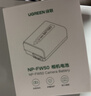 绿联NP-FW50相机电池适用索尼sony zv-e10/a6400/a6000/a5100/a7m2/a6300/a6100/nex-5t/a7微单电池 实拍图