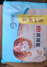 广州酒家核桃包750g 20个 早餐半成品 广式早茶点心 包子速食速冻开学季 实拍图