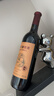 长城优选级解百纳干红葡萄酒650ml*2瓶红酒礼盒送礼热门商品 实拍图