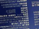 昂立多邦胶囊肝养护抗疲劳调血脂上海交大昂立 24粒（单包装） 实拍图