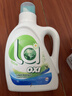 威露士la有氧洗衣液松木香1L/瓶 除菌除螨除霉去污渍留香机洗快洗手洗 实拍图