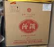 汾酒收藏协会 清香型白酒 55度 1L*4瓶 红色坛装整箱 送礼 实拍图