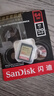 闪迪（SanDisk）64GB SD内存卡 4K V30 U3 C10 相机存储卡 读速170MB/s 写速80MB/s 高速连拍 微单/单反相机 实拍图