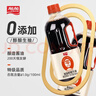 加加 酱油 零添加醇酿生抽800ml+醇酿老抽1kg 未加碘盐不含防腐剂 实拍图