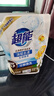 超能 洁净柔护洗衣液 橙花茉莉香 24斤(2kg*6袋) 15分钟快洗 实拍图