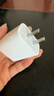Apple/苹果 20W USB-C充电器  type-c充电器苹果手机充电器原装手机快充头 苹果17手机充电器 实拍图