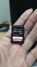 闪迪（SanDisk）256GB SD内存卡 4K V30 U3 C10 相机存储卡 读速200MB/s 写速140MB/s 微单/单反相机内存卡 实拍图