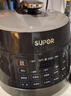 苏泊尔（SUPOR）0涂层球釜电压力锅5L双胆全自动智能预约 触控SY-50YC5011Q电饭煲高压锅4-6人上盖批次随机发货 实拍图