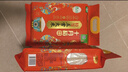 十月稻田 25年新米 特等五常大米 绿色食品 10斤(溯源 原粮稻花香2号 5kg) 实拍图