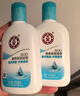 大宝SOD清爽保湿凝露100ml擦脸油补水保湿乳液面霜面部护肤品 实拍图