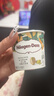 哈根达斯（Haagen-Dazs）开心果奶霜口味冰淇淋100ml/杯 雪糕 实拍图