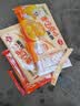 思念 柿柿如意汤圆 元宵汤圆大黄米汤圆花生黑芝麻汤圆速冻早餐点心 小小玉珍珠黑芝麻汤圆300g 实拍图