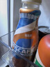 雀巢（Nestle）即饮咖啡 丝滑拿铁缤纷装 咖啡饮料 268ml*6瓶 实拍图