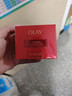 玉兰油（OLAY）全新超红瓶面霜滋润50紧致抗衰老保湿大红瓶护肤品情人节礼物女友 实拍图
