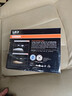 欧司朗（OSRAM）汽车LED大灯 汽车灯泡远光灯近光灯夜驰者PRO H7 12V 40W 实拍图