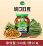 吉香居脆口豇豆 酸豆角爽脆下饭菜酸豇豆咸菜330g送20g四川红油 实拍图