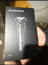 飞科（FLYCO）剃须刀电动刮胡刀全身水洗智能充电式胡须刀生日礼物送男朋友父亲礼品 FS903标配【带鬓角刀】+3个原装刀网 实拍图