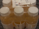 农夫山泉 力量帝维他命水 柑橘风味 功能饮料 250ml*12瓶 量贩装年货 实拍图