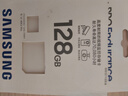 三星（SAMSUNG）128GB TF(MicroSD)存储卡Endurance耐久卡 V30行车记录仪安防监控摄像头专用卡 读速100MB/s 实拍图