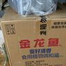 金龙鱼 食用油 葵花籽清香型食用植物调和油5L*4 实拍图