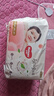 好奇（Huggies）铂金装小桃裤拉拉裤箱装XXXL64片尿不湿【透爽散热】 实拍图