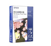 爱普生（EPSON） S450386  RC光泽照片纸 6英寸/4R/100张 证件照/生活照//照片墙/手账/小报打印 实拍图