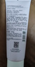 自然堂氨基酸温和舒缓洁面乳100g 清爽保湿洗面奶敏感肌新年情人节礼物 实拍图