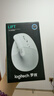 罗技（Logitech）Lift人体工学鼠标 垂直鼠标 小手鼠标 无线蓝牙鼠标 3台设备秒切换 带Logi Bolt接收器 白色 实拍图