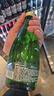 Perrier巴黎水 原装进口气泡水 年货礼盒0糖0卡原味天然矿泉水330ml*24瓶 实拍图