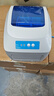 佳博（Gprinter） GP-1324D 热敏标签打印机 电脑USB版 跨境快递面单不干胶服装零售仓储物流条码机 实拍图