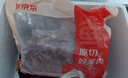 鲜京采进口原切去骨羊后腿肉4斤 烧烤炖煮食材 羊肉 京东自有品牌 实拍图